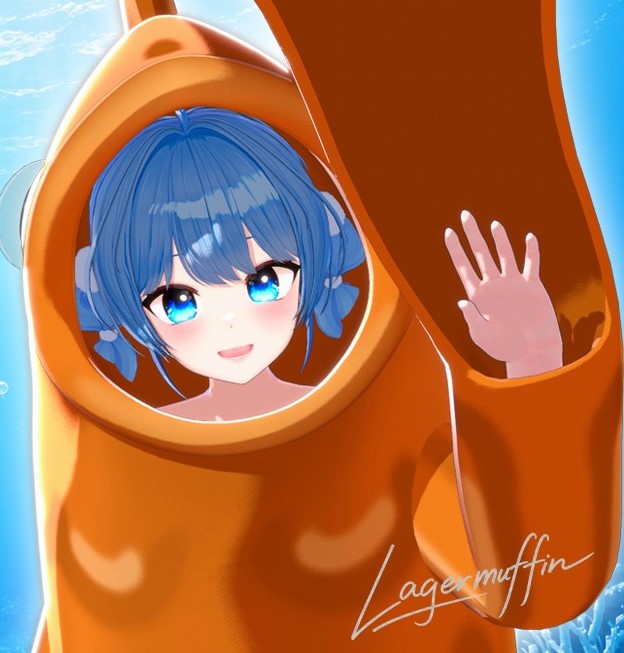 하루비